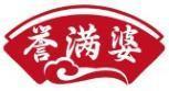 誉满婆 