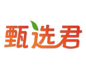 茉莉熊 JASMINE BEAR