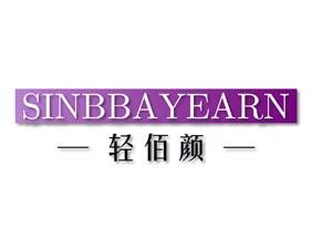 [35类]鸿鲜福