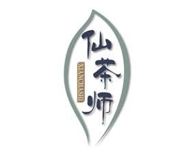 七味潮 