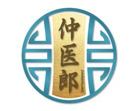牛七娘 