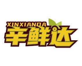 德小艾 