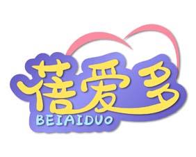 [35类]乡七爷