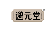 邈元堂 