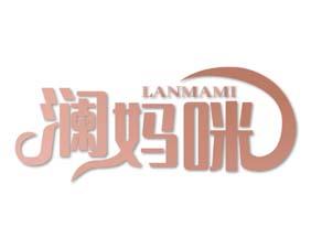 初牛道 