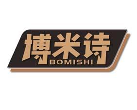 [35类]嘟婶
