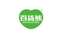 百货熊 