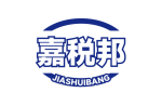 嘉税邦 