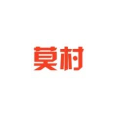 莫村 