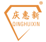 庆惠新 