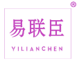 易联臣 