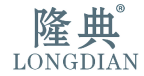 隆典 