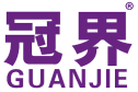 冠界 