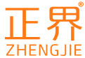 正界 