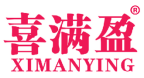喜满盈 