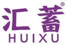 汇蓄 