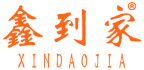 鑫到家 