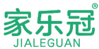 家乐冠 