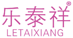 乐泰祥 