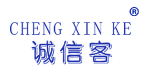 诚信客 