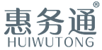 惠务通 