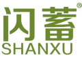闪蓄 
