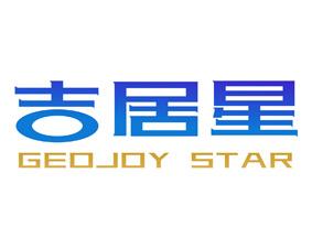 华穴堂 