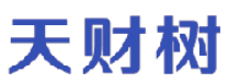 天财树 