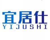 宜居仕 