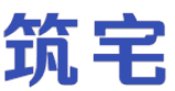 筑宅 