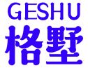 格墅 