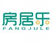 房居乐 
