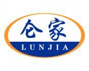 仑家 