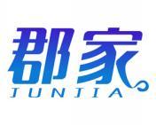 郡家 