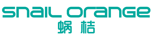 蜗桔 SNAIL ORANGE 