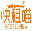 快租喵FASTZUMEW 