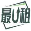 最U租                  