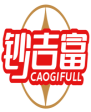 钞吉富CAOGIFULL 
