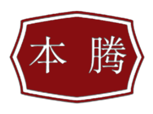 本腾 