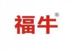 福牛 
