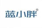蓝小胖 
