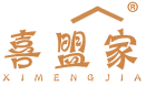 喜盟家 