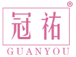 冠祐 