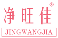 净旺佳 