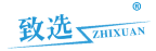 致选 