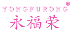 永福荣 