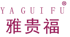 雅贵福 