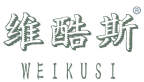 维酷斯 