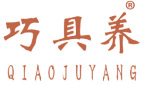 巧具养 