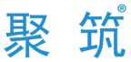 聚筑 